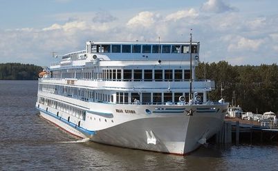 Flusskreuzfahrt von Rostov nach Moskau