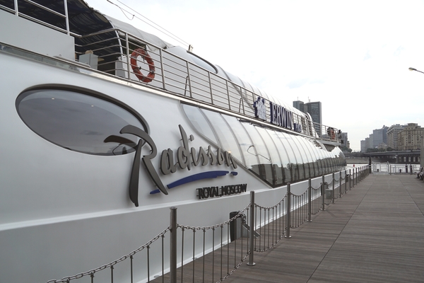 Russland Schiffsreisen - Radisson Royal